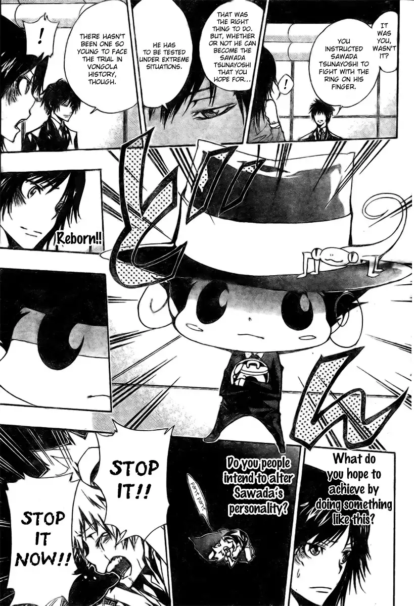 Katekyo Hitman Reborn! Chapter 158 9